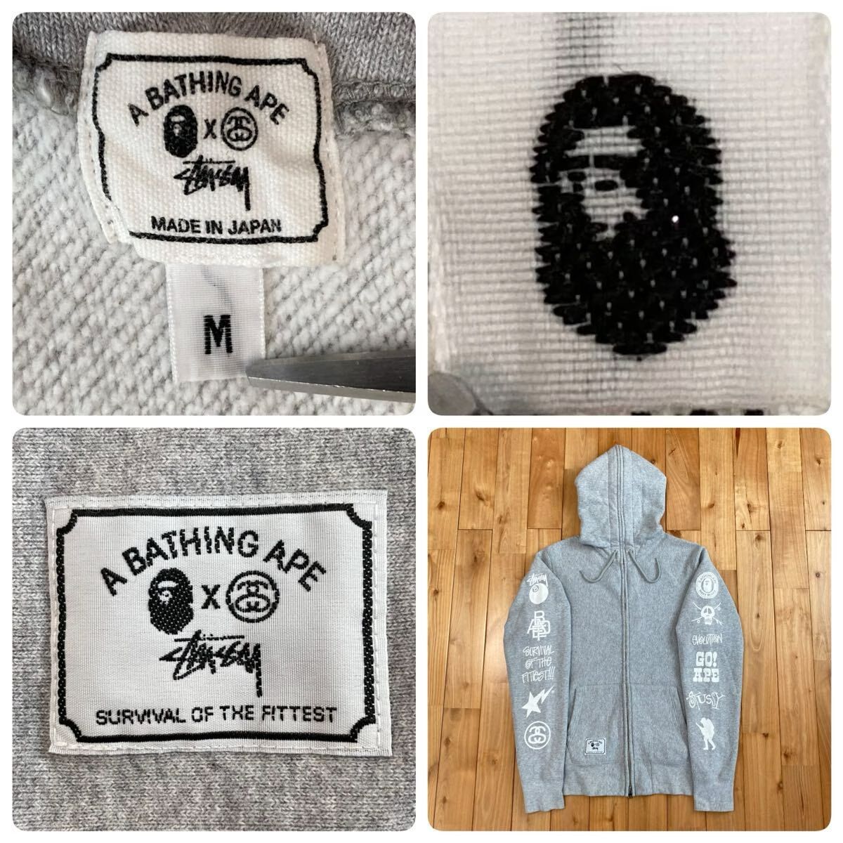 STUSSY × BAPE LOGO フルジップ パーカー Mサイズ a bathing ape full