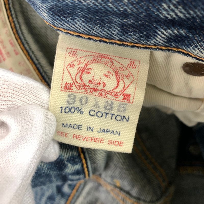 中古品】 EVISU エビス NO.2 2001 デニムパンツ ジーパン ジーンズ 