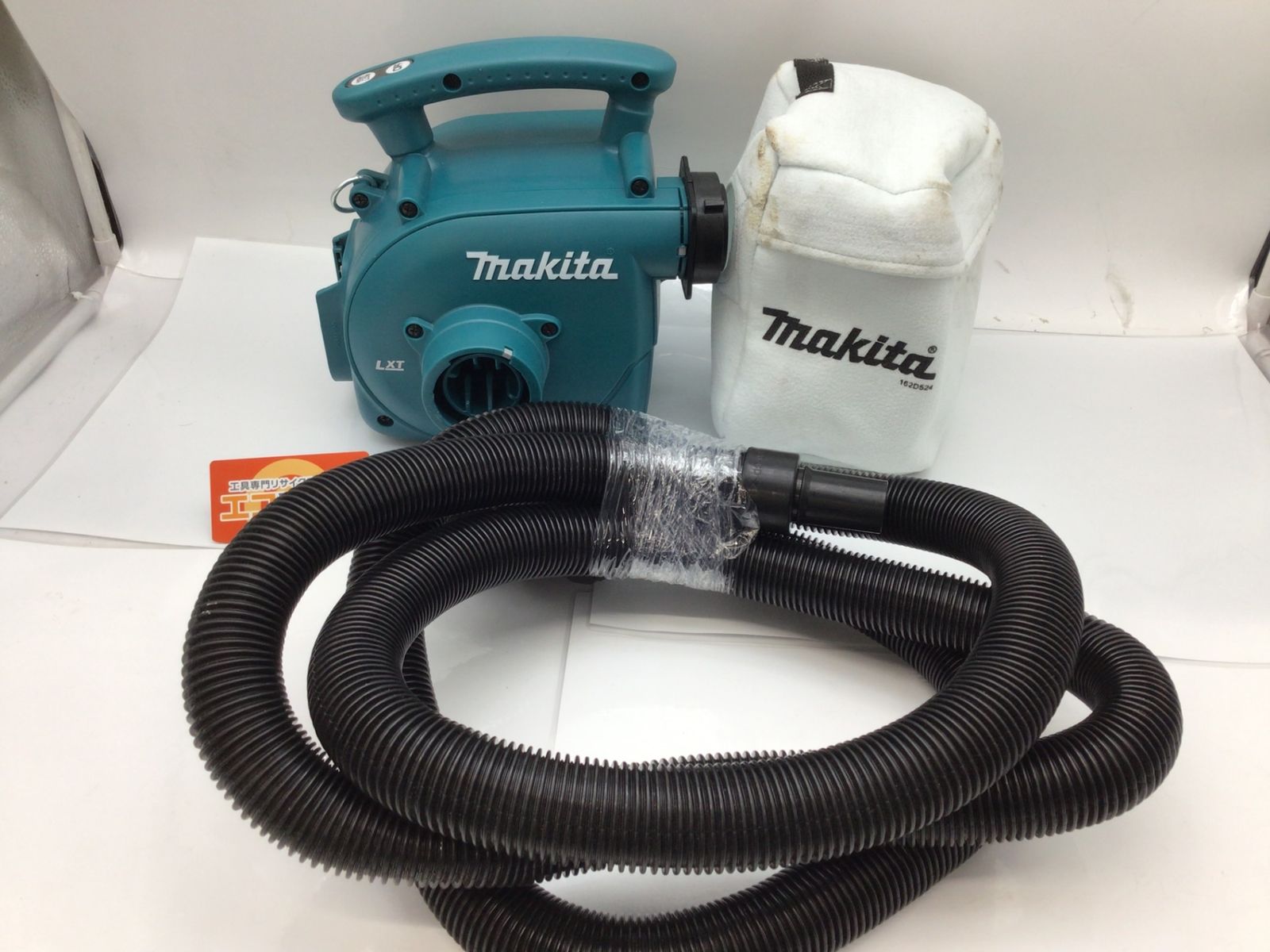 【中古品】Makita/マキタ VC350DZ ☆ 18V充電式 小型 集じん機 【本体のみ】 [IT_PDVEM][知立][M04]