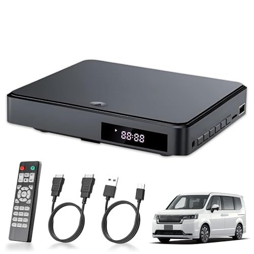 【新品】ドリームメーカー DVDプレーヤー 車載用 DVD CD 再生専用 HDMI 出力 USB給電 リージョンフリー 1080Pサポート CPRM対応 地上デジタル放送 Blue-ray非対応 リモコン付き DV005 12ad5a91