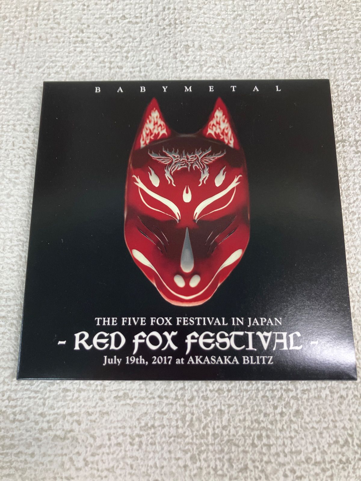 ☆BABYMETAL The Chosen 500 FOX MASK Latex ver.(RED) ベビーメタル