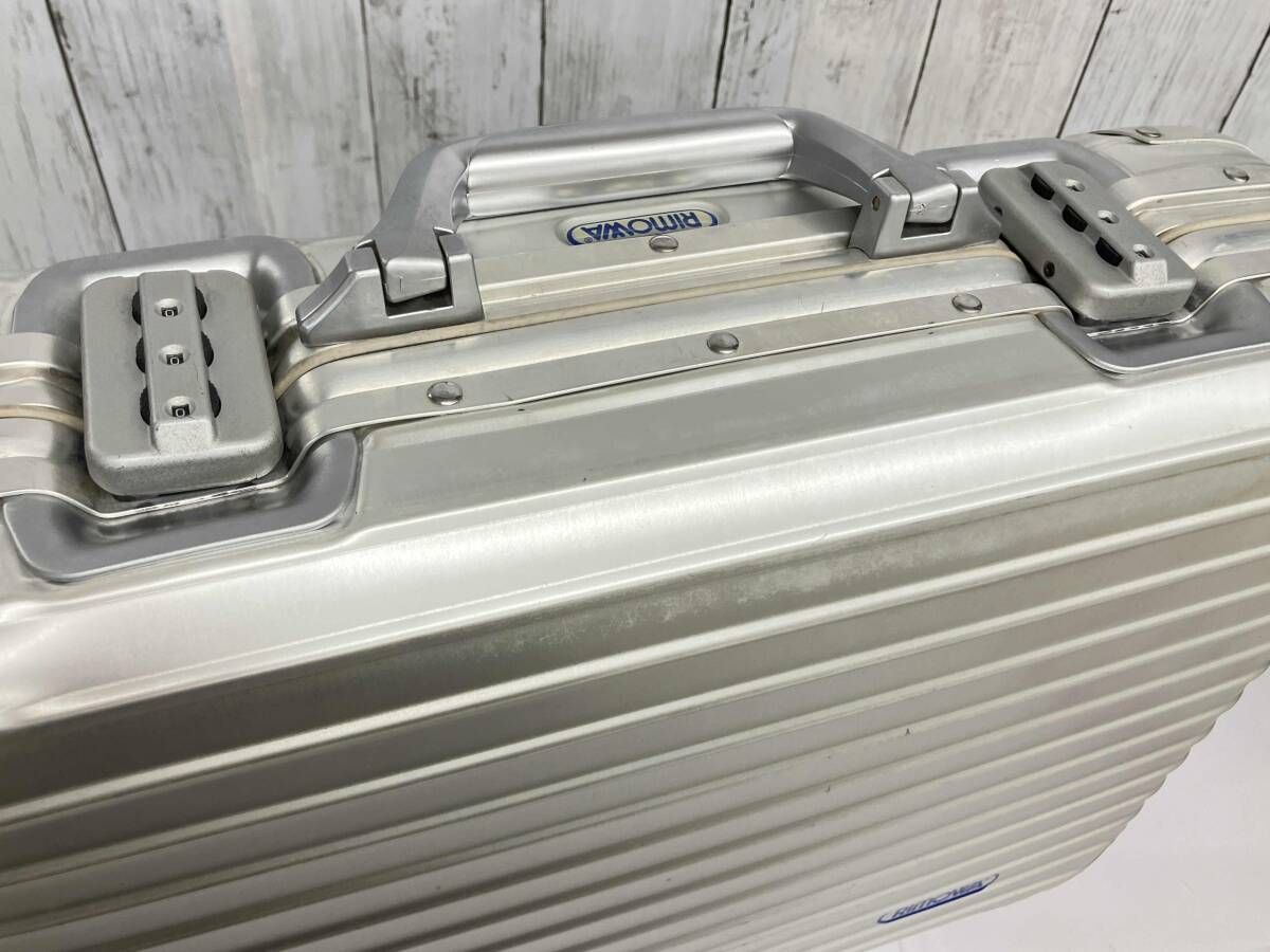RIMOWA アタッシュケース リモワ ダイヤルロック 書類カバン シルバー