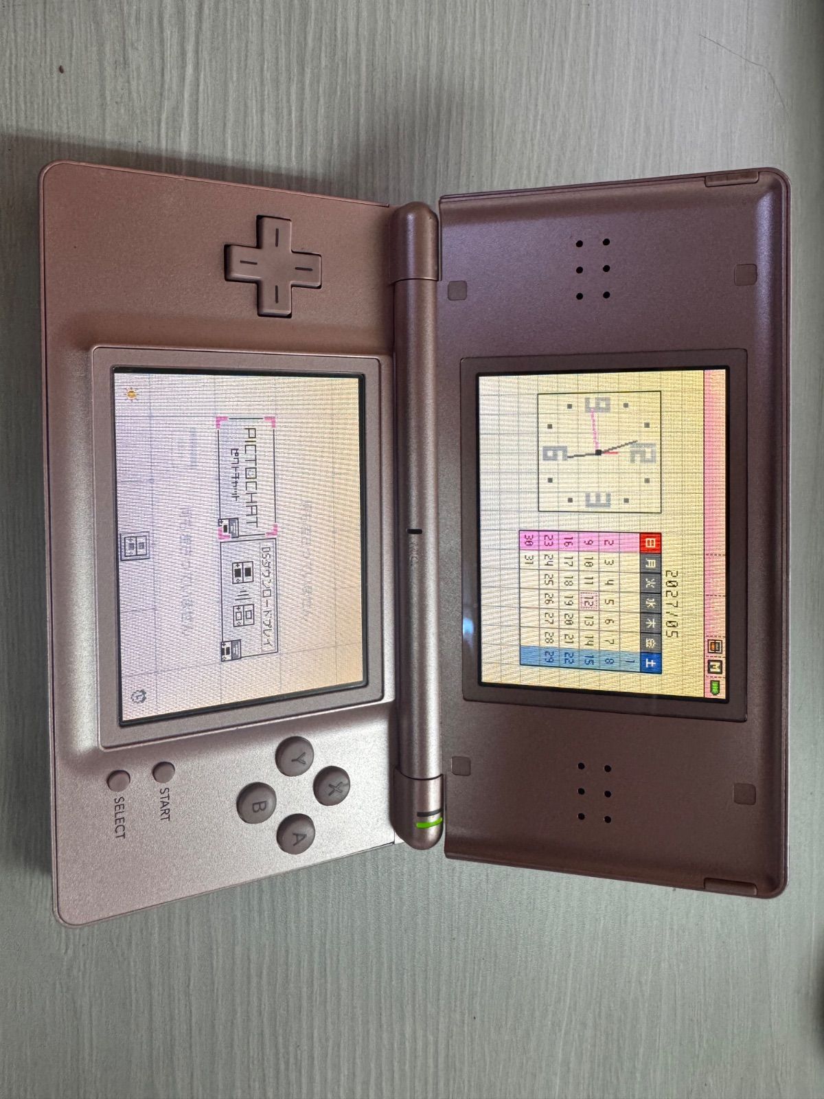 【動作確認済】ニンテンドーDS Lite メタリックロゼ 本体