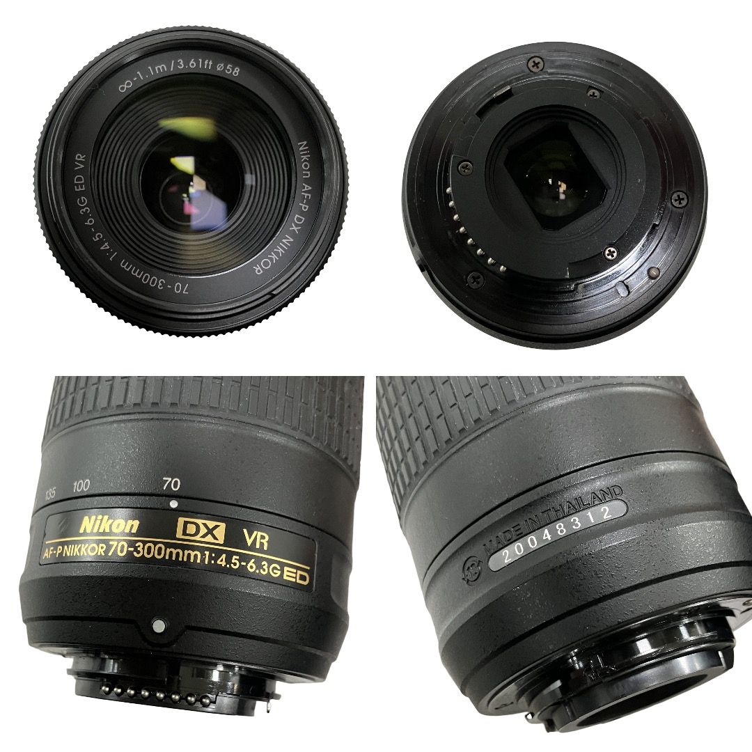 Nikon ニコン D5600 18-55mm 70-300mm ダブルズームキット 一眼レフ