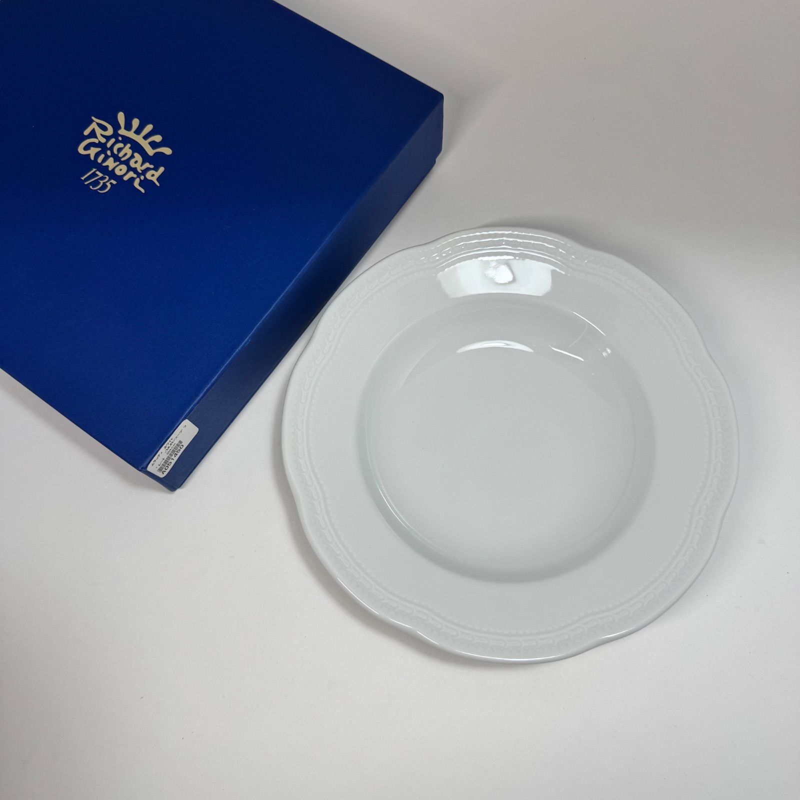 リチャードジノリ「ムラッティ ホワイト」スーププレート 24㎝ 未使用