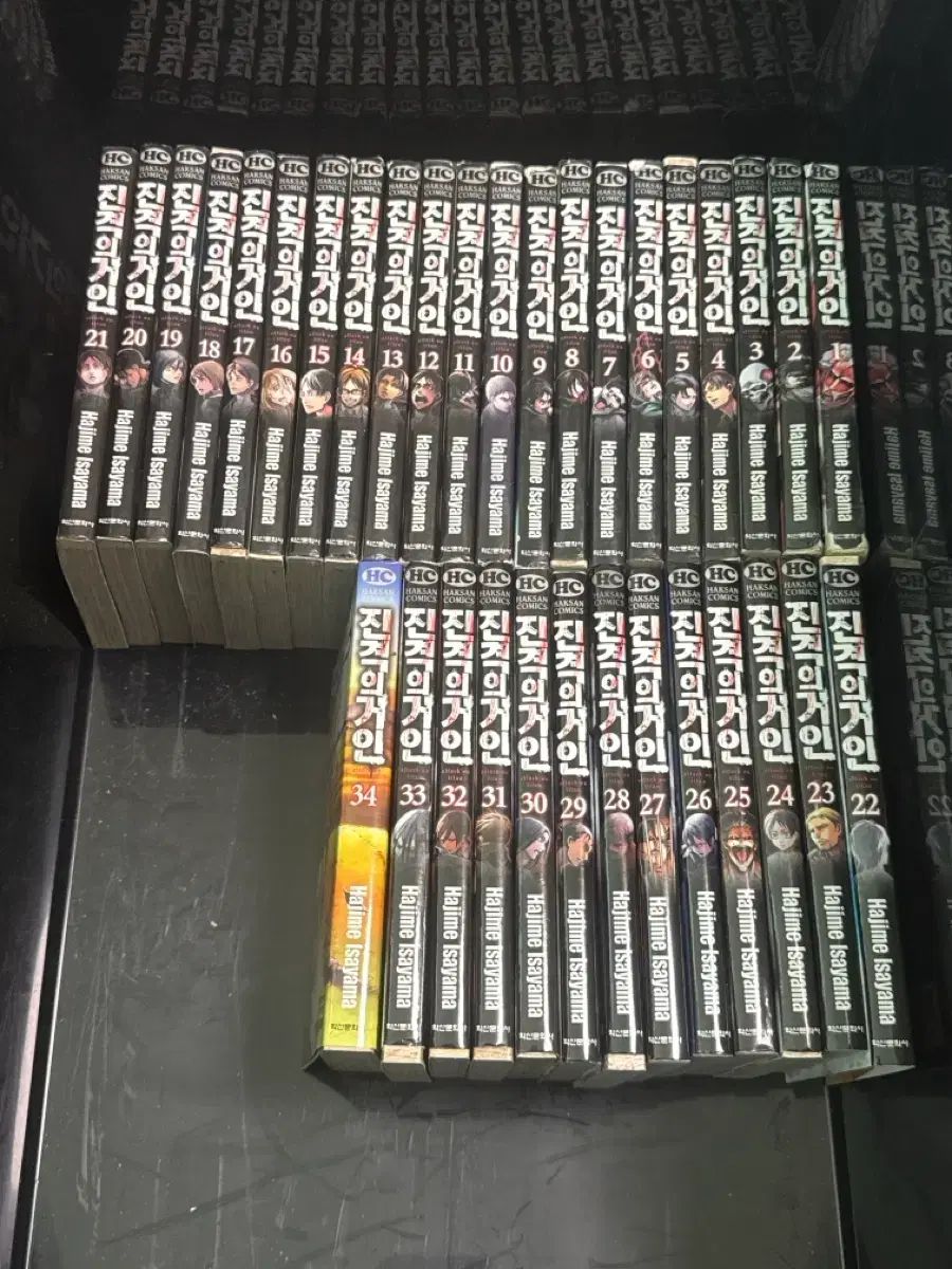 進撃の 巨人 1 - 34 巻 全巻