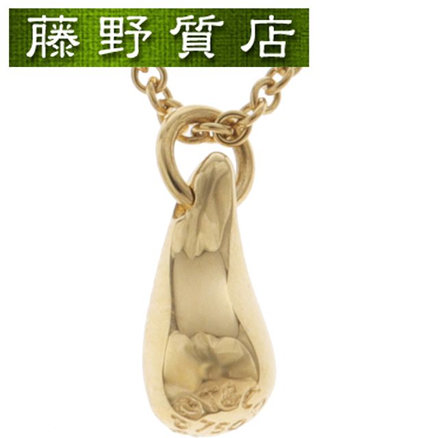 （新品仕上げ済）ティファニー TIFFANY ティア ドロップ ネックレス K18 YG イエロー ゴールド ティファニー ネックレス ブランドジュエリー 18kネックレス 中古ネックレス 18金ネックレス 8522