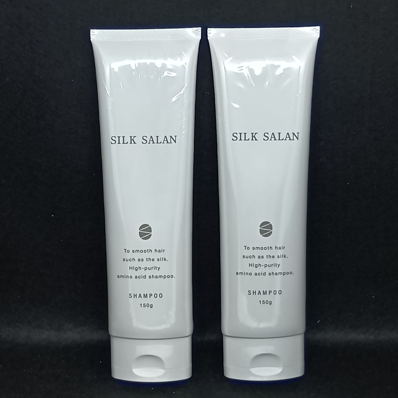 【未開封】シルクサラン　シャンプー　150g　SILK SALAN 2本セット