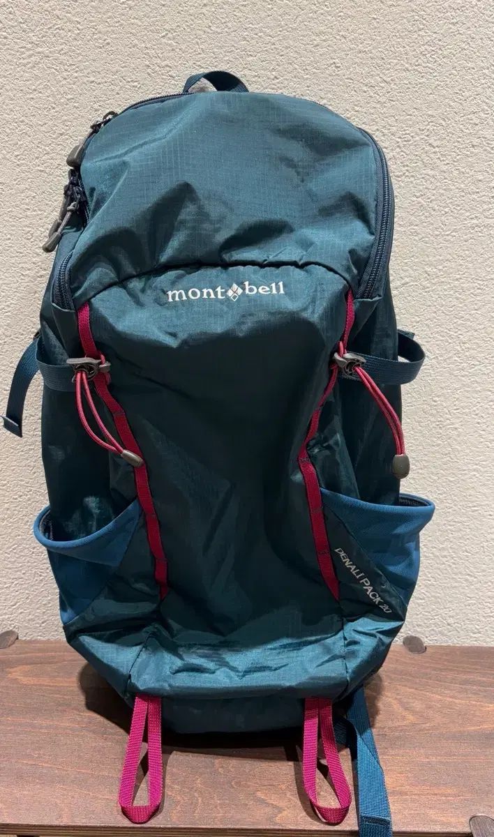 モンベル mont-bell ユニセックス ディナリ パック 20L 軽量 バックパック