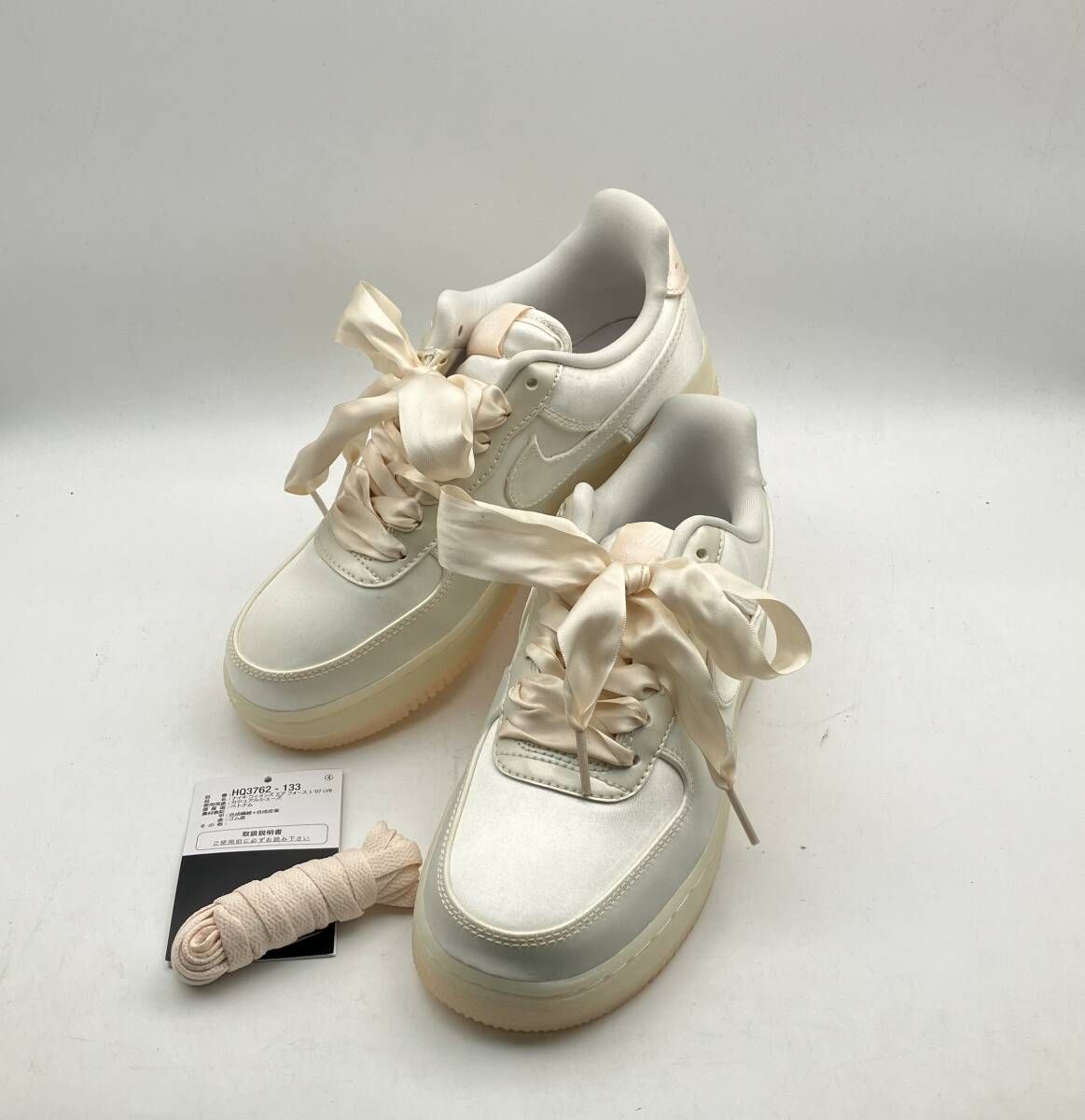 NIKE ナイキ スニーカー ナイキウィメンズエアフォース1 '07 LV8 HQ3762-133 23.5センチ オフホワイト 替えシューレース付き 6,794円