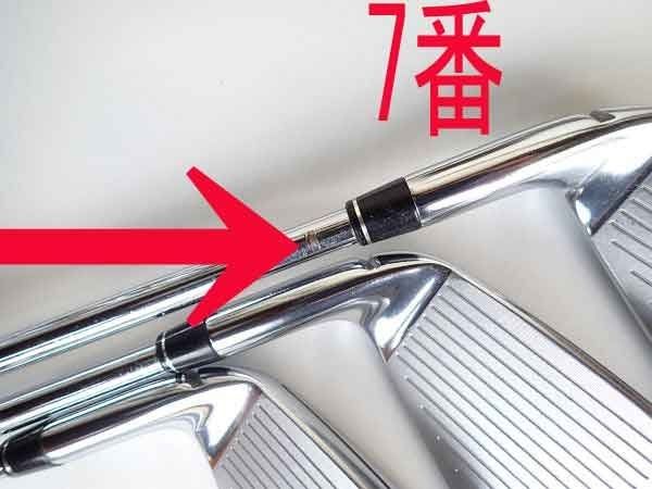 テーラーメイド ロケットブレイズ RocketBladez Tour アイアン KBS