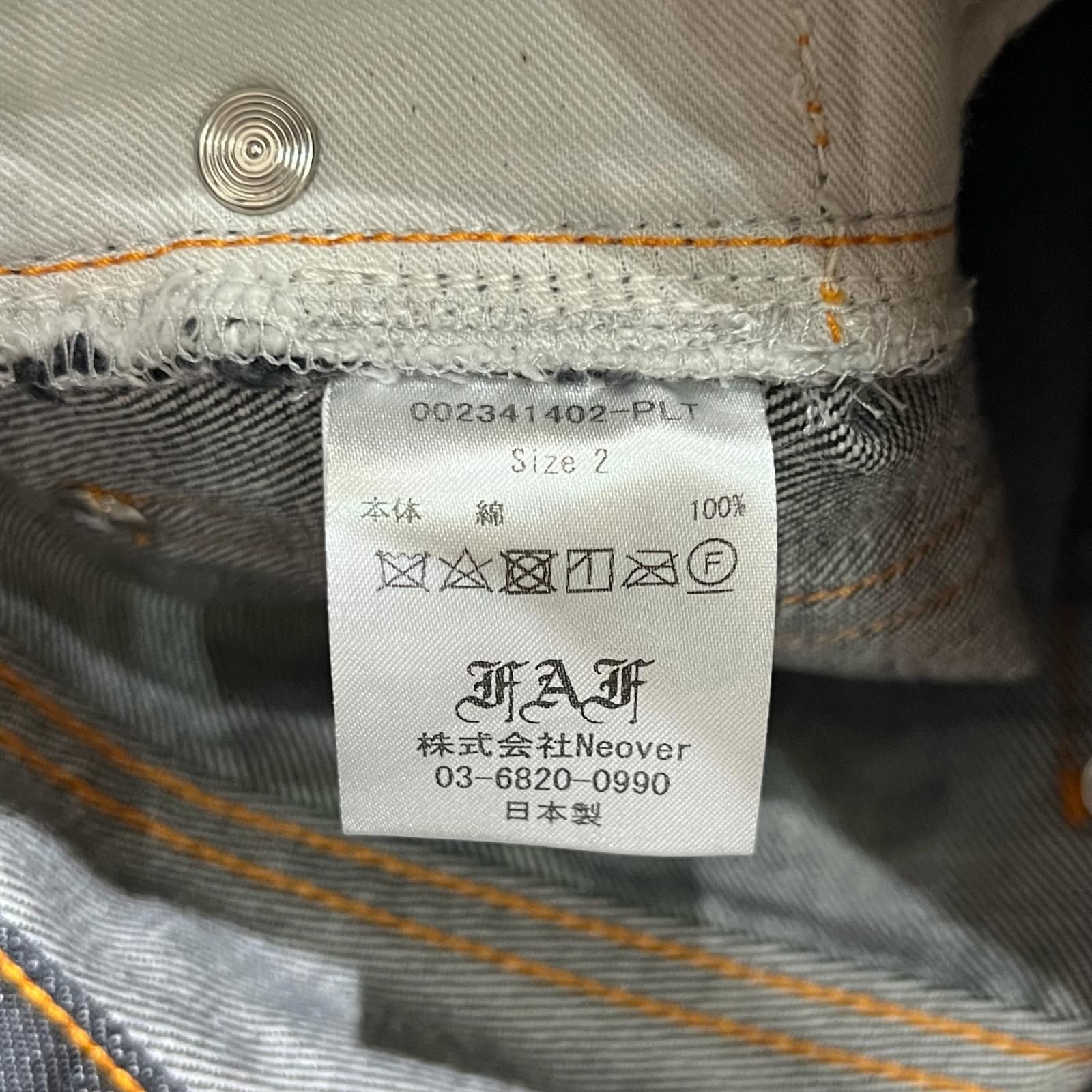 FAF(Fake As Flowers) CAMO AGED DENIM PANTS カモエイジドデニム
