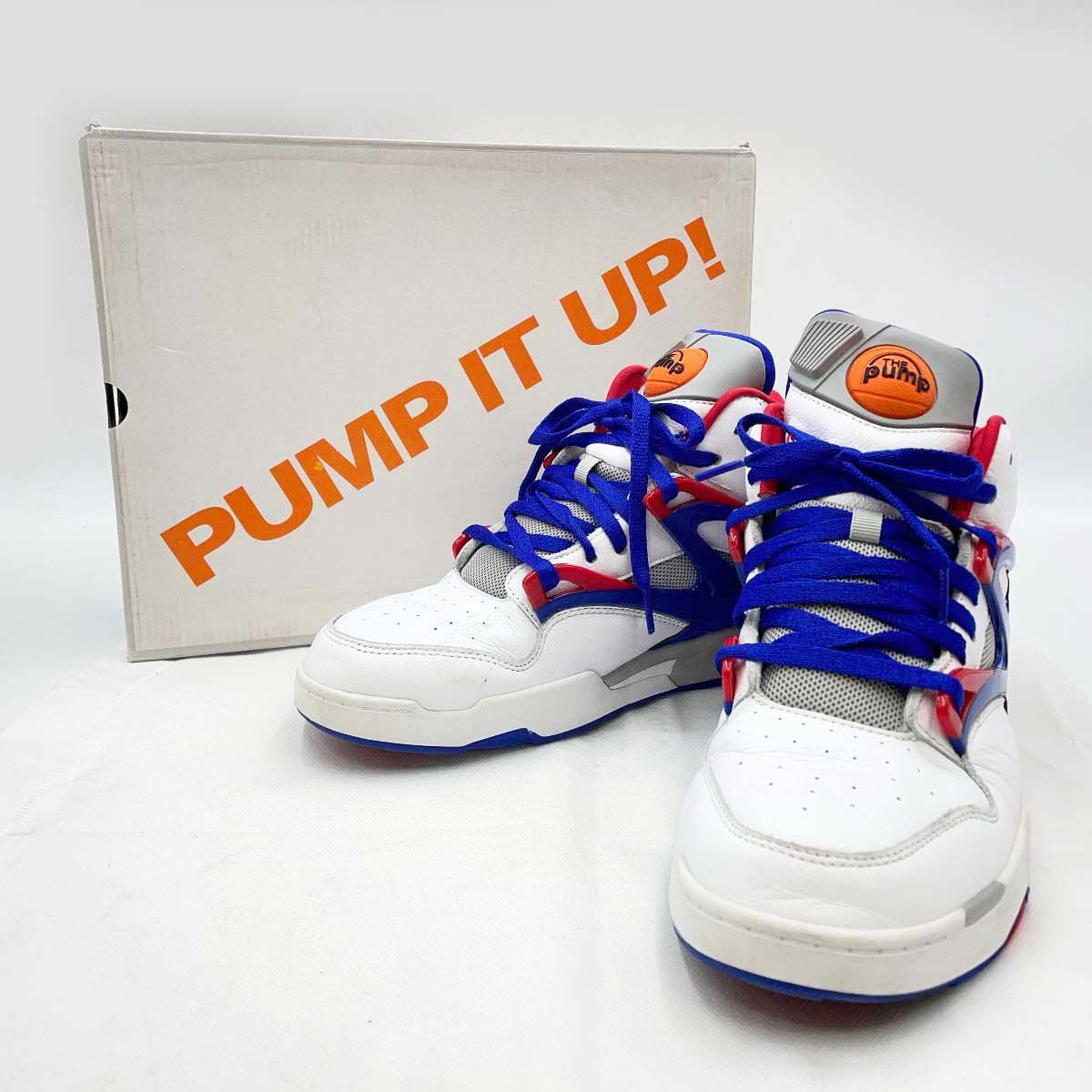 リーボック ポンプ オムニ ゾーン Pump Omni Zone 2 28.5cm H01315 メンズ Reebok