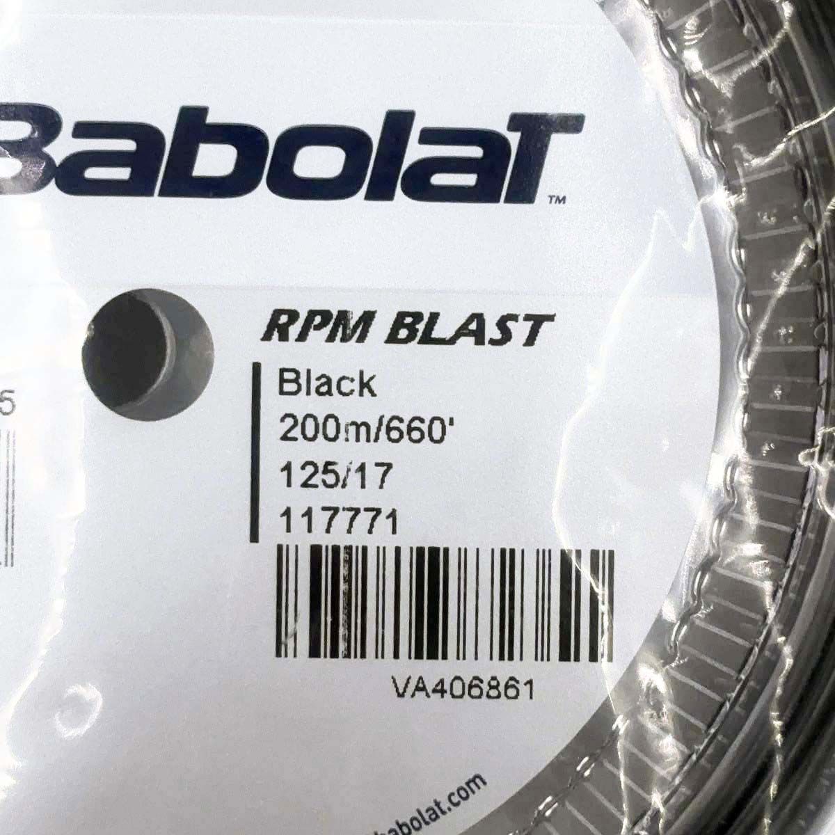 PRM Blast 太さ130 ロール バボラ バボラRPMブラスト130 ロールからの12mカット品×2張／〠m