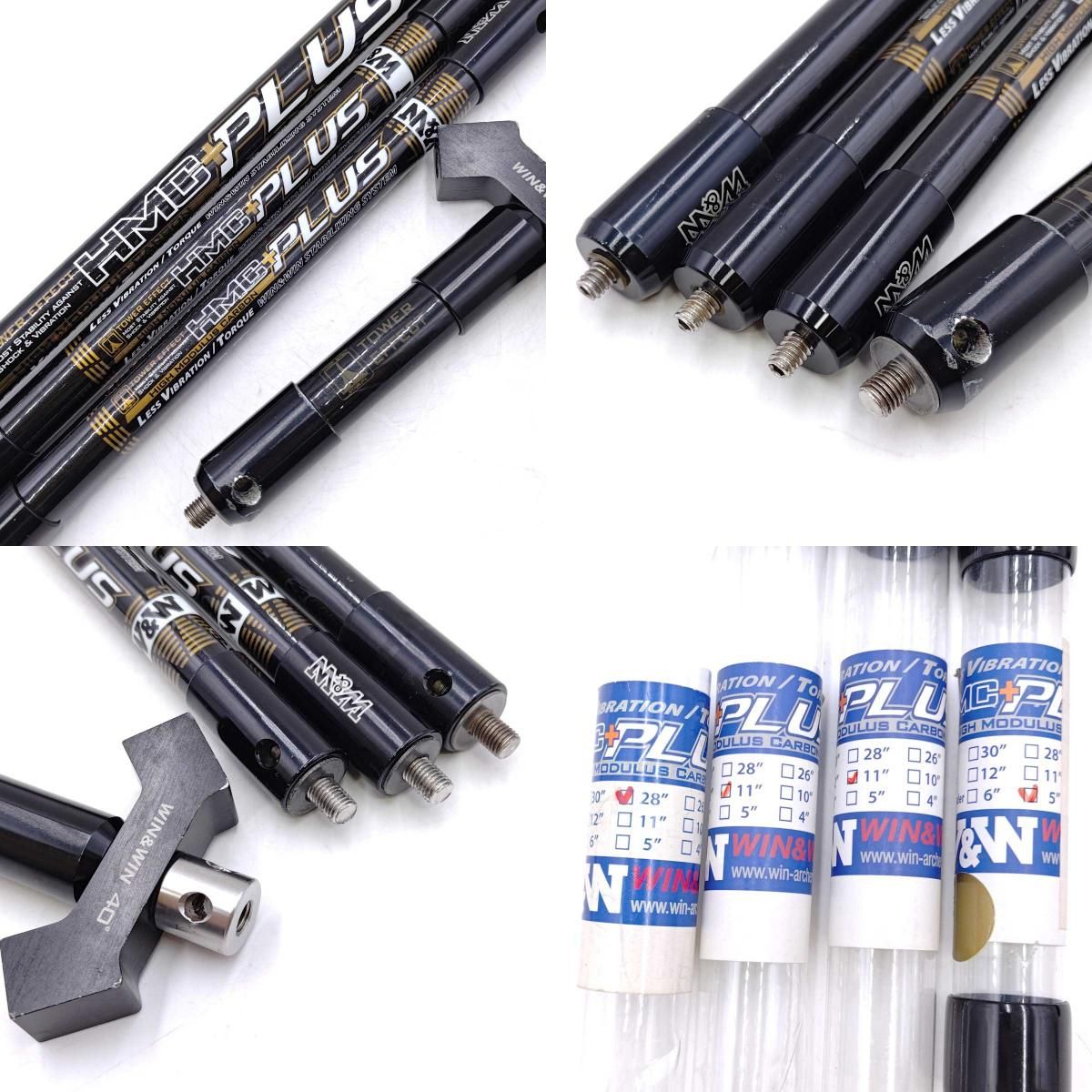 HOYT GRAND PRIX EPIK ハンドル VELOS ベロス リム シブヤ Ultima Rc2 RH サイト 他 アーチェリー 道具一式 HOYT GRAND PRIX EPIK ハンドル VELOS ベロス リム シブヤ Ultima Rc2