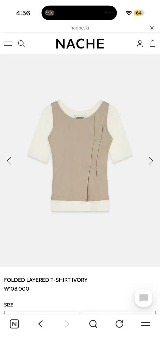 NACHE レイヤード Tシャツ アイボリー