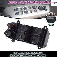 ホンダ シビック 2006-2011 車 運転席側 電動パワーウィンドウレギュレーターコントロールパーツ スイッチボタン 35750-SNV-H51