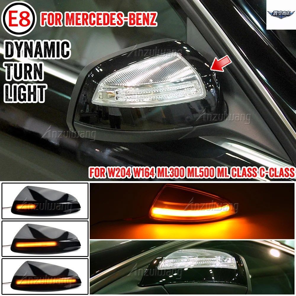 LEDダイナミックターンシグナルライトサイドミラーインジケーターブリンカーメルセデスベンツCクラスW204 S204 07-14 VIANO VITO W639 ML W