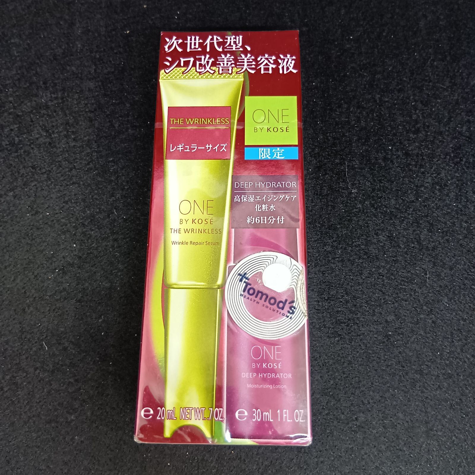 未開封】ワンバイコーセー ザ リンクレス 30ml レギュラーサイズ