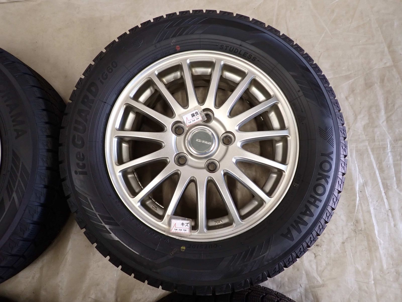 冬4本SET 会社宛 送料無料 195/65R15×6J 91Q ヨコハマ アイスガード