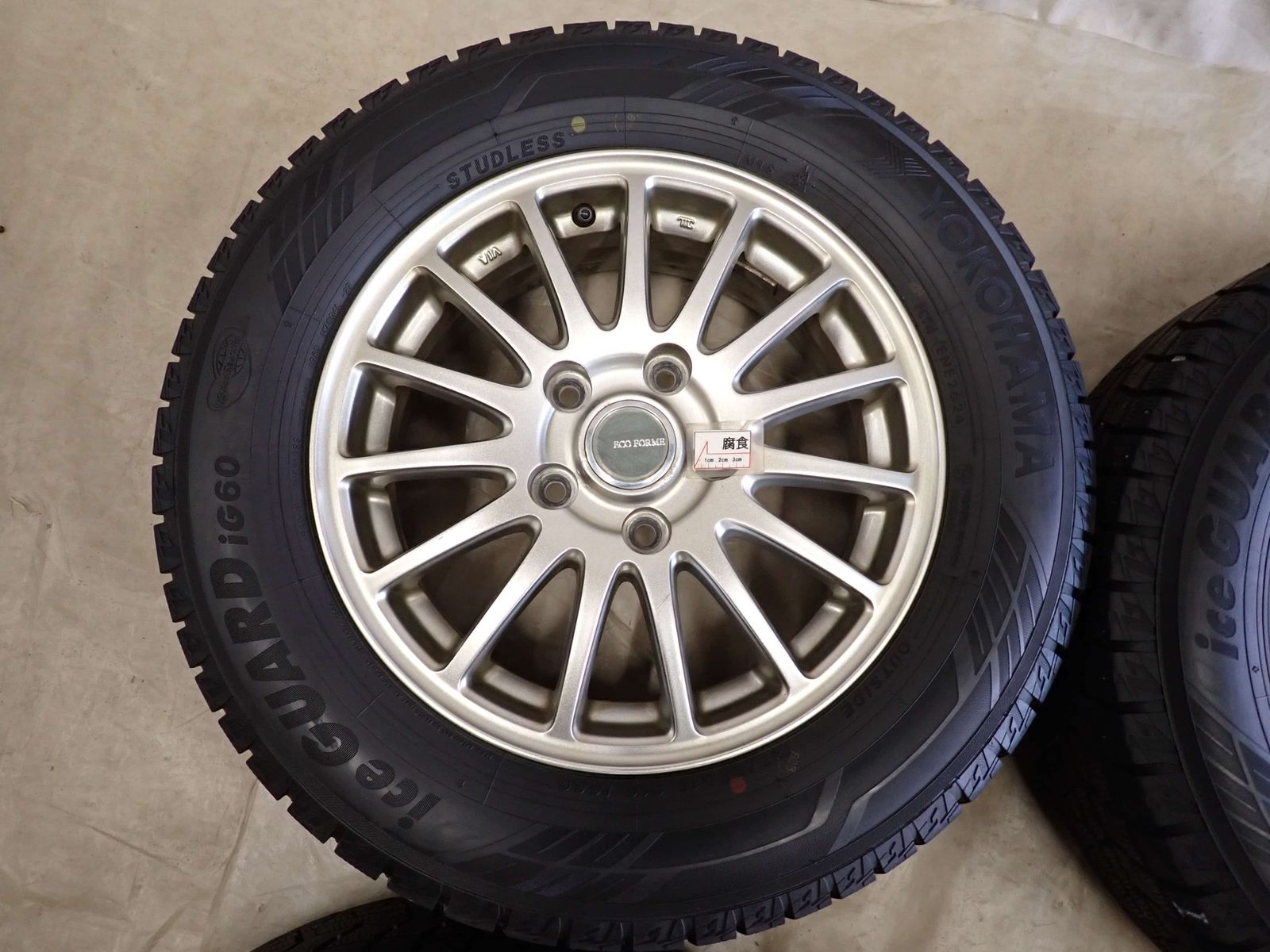 冬4本SET 会社宛 送料無料 195/65R15×6J 91Q ヨコハマ アイスガード