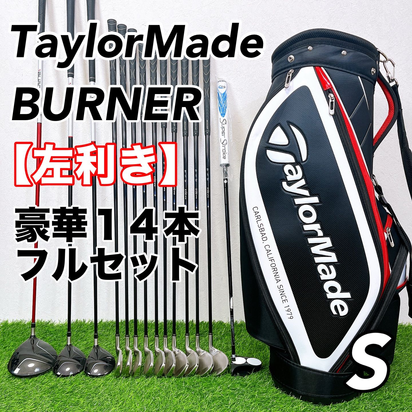 TaylorMade&MIZUNO&ONOFFフルセット値下げ中 希少レフティ】TaylorMade BURNER テーラーメイド バーナー ゼクシオ