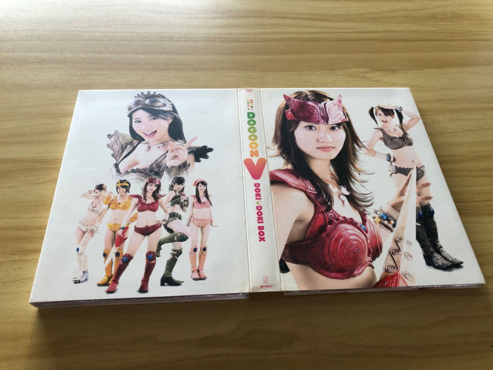 古代少女隊ドグーンV ドキドキBOX(仮)[期間限定版] [DVD] wgteh8f 51QiqW--p2L.jpg