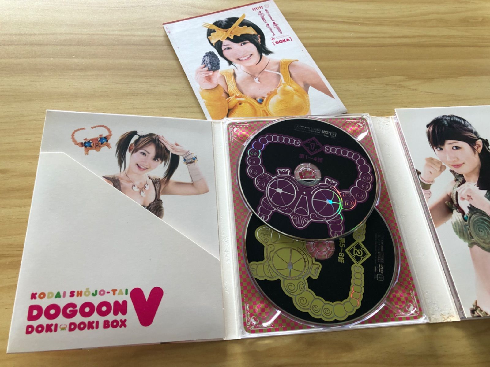 中古][DVD] 古代少女隊ドグーンV ドキドキBOX [期間限定版] (帯付き