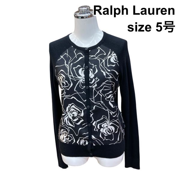 ◇ ラルフローレン Ralph Lauren カーディガン 長袖 クルーネック フロントボタン ニット トップス 白 黒 綿 XS 5号 レディース Z6C813