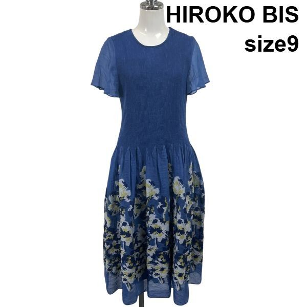 □ ヒロコビス HIROKO BIS ワンピース ロングワンピース 半袖 花柄 シアー フレア クルーネック ブルー 9 M 9号 レディース S6E122
