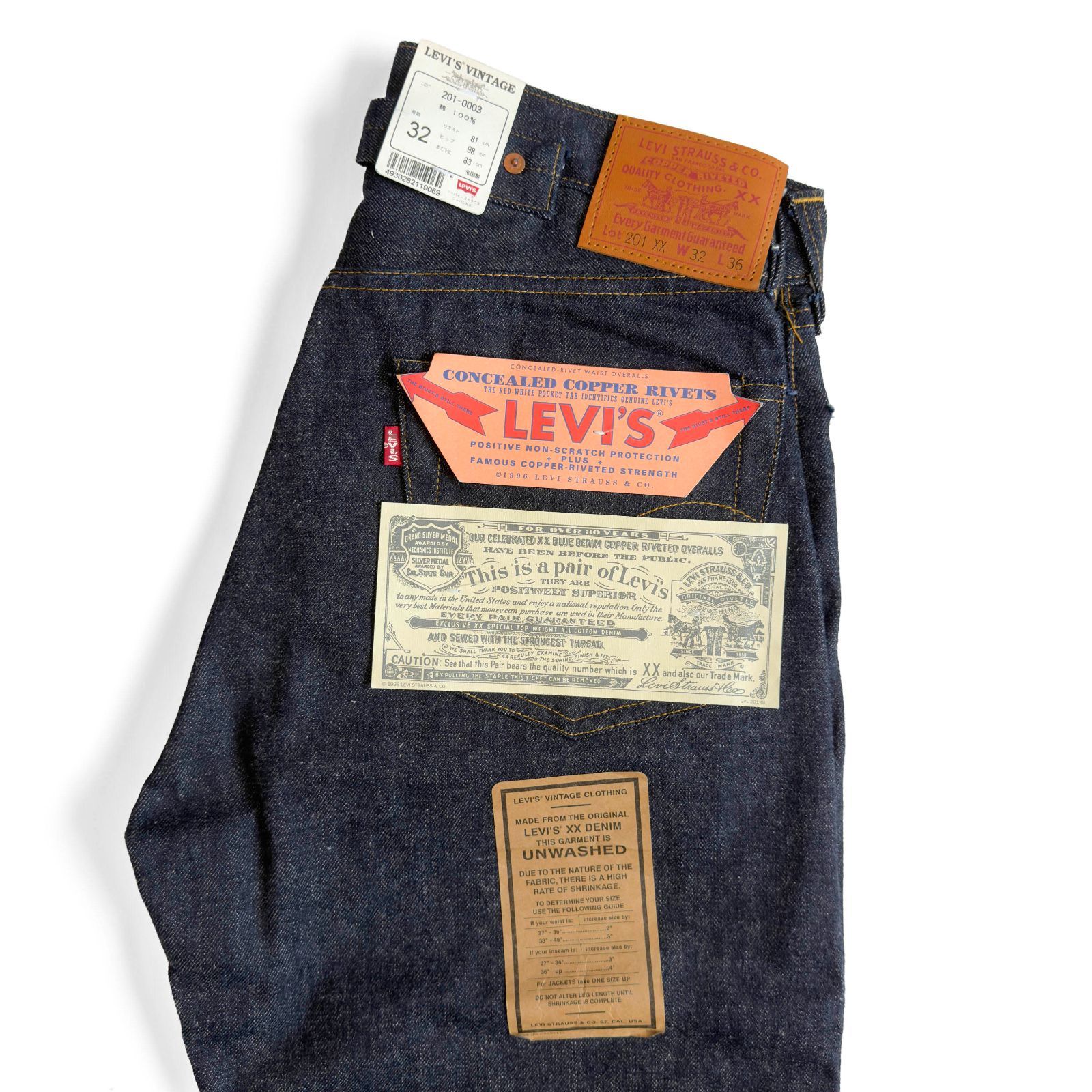 デッドストック フラッシャー付 LEVI'S リーバイス 201XX サイズW32