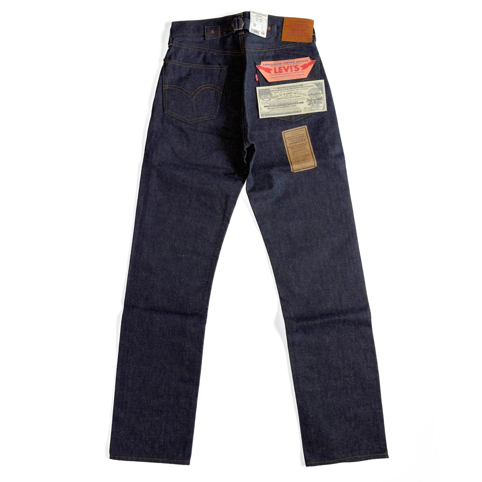 デッドストック フラッシャー付 LEVI'S リーバイス 201XX サイズW32