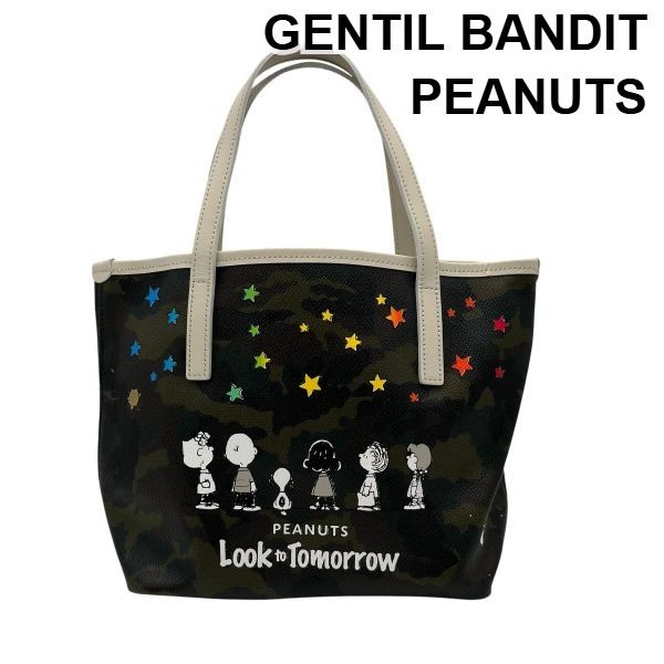 ジャンティバンティ GENTIL BANDIT トートバッグ PM ハンドバッグ 鞄 EANUTS スヌーピー 迷彩柄 星 持ち手白 カーキ 白 メンズ 6V510