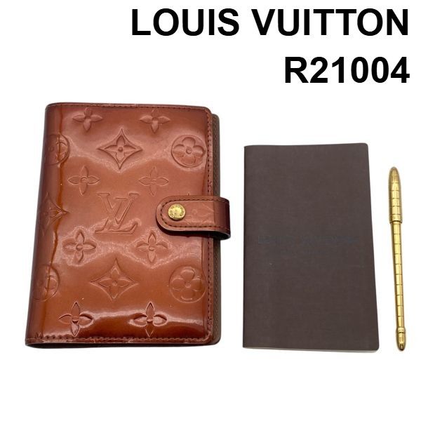 ○ ルイヴィトン LOUIS VUITTON モノグラム・ヴェルニ アジェンダ PM