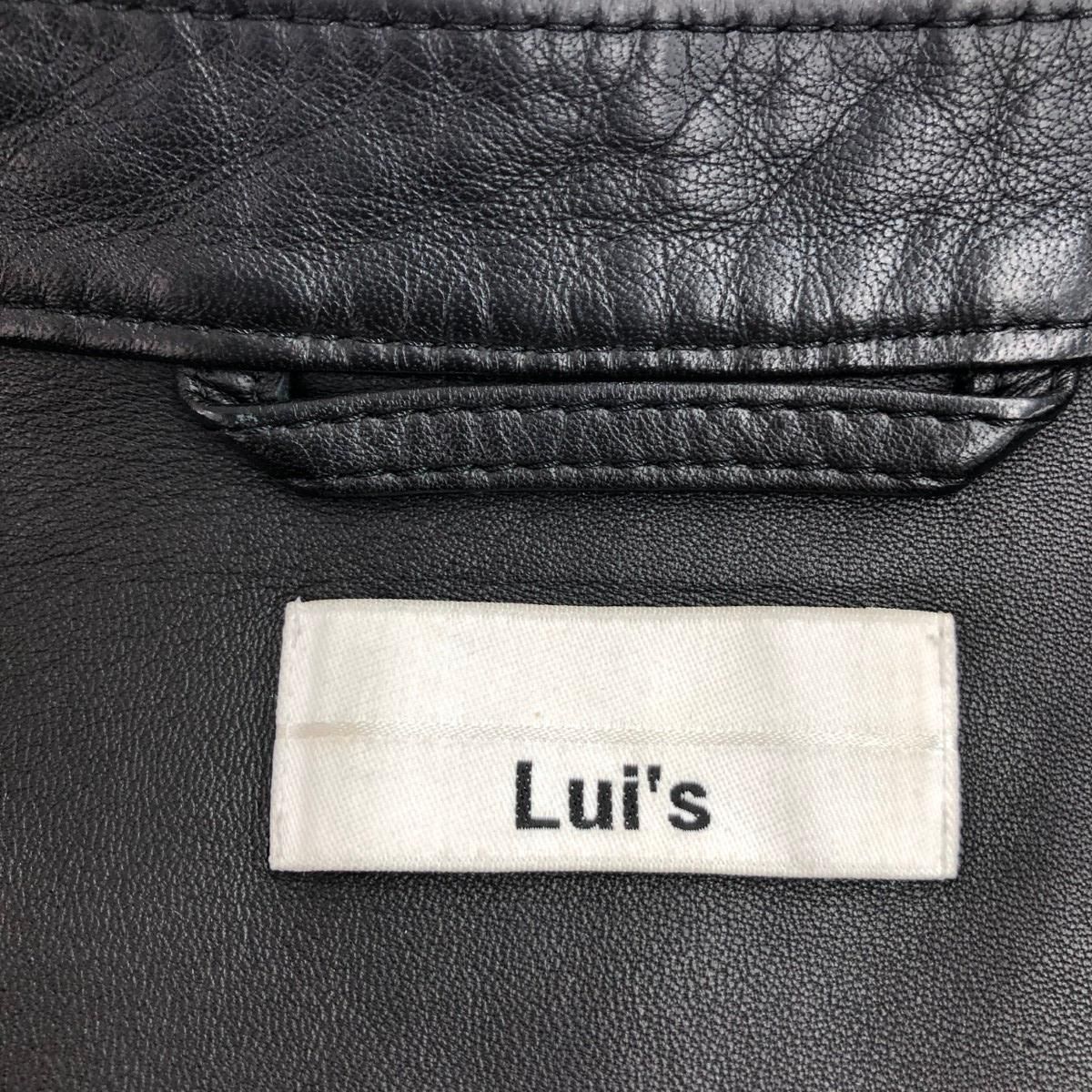 Lui