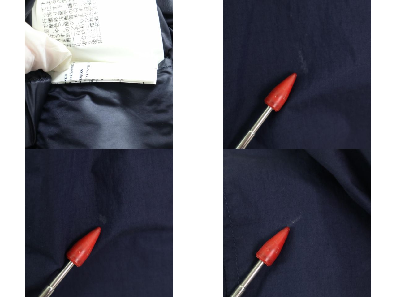 WOOLRICH/ウールリッチ WOCPS2947 JOURNAL STANDARD別注 ARCTIC PARKA