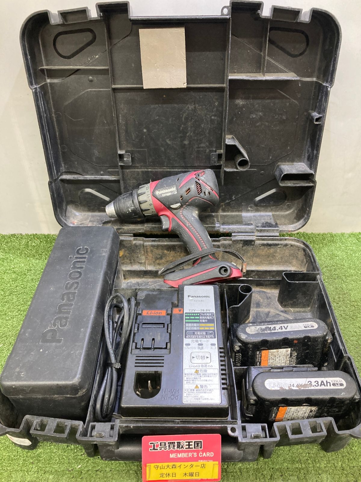 【中古品】【0921】★パナソニック 充電ドリルドライバー EZ7440　ITMZRJBBUL8G