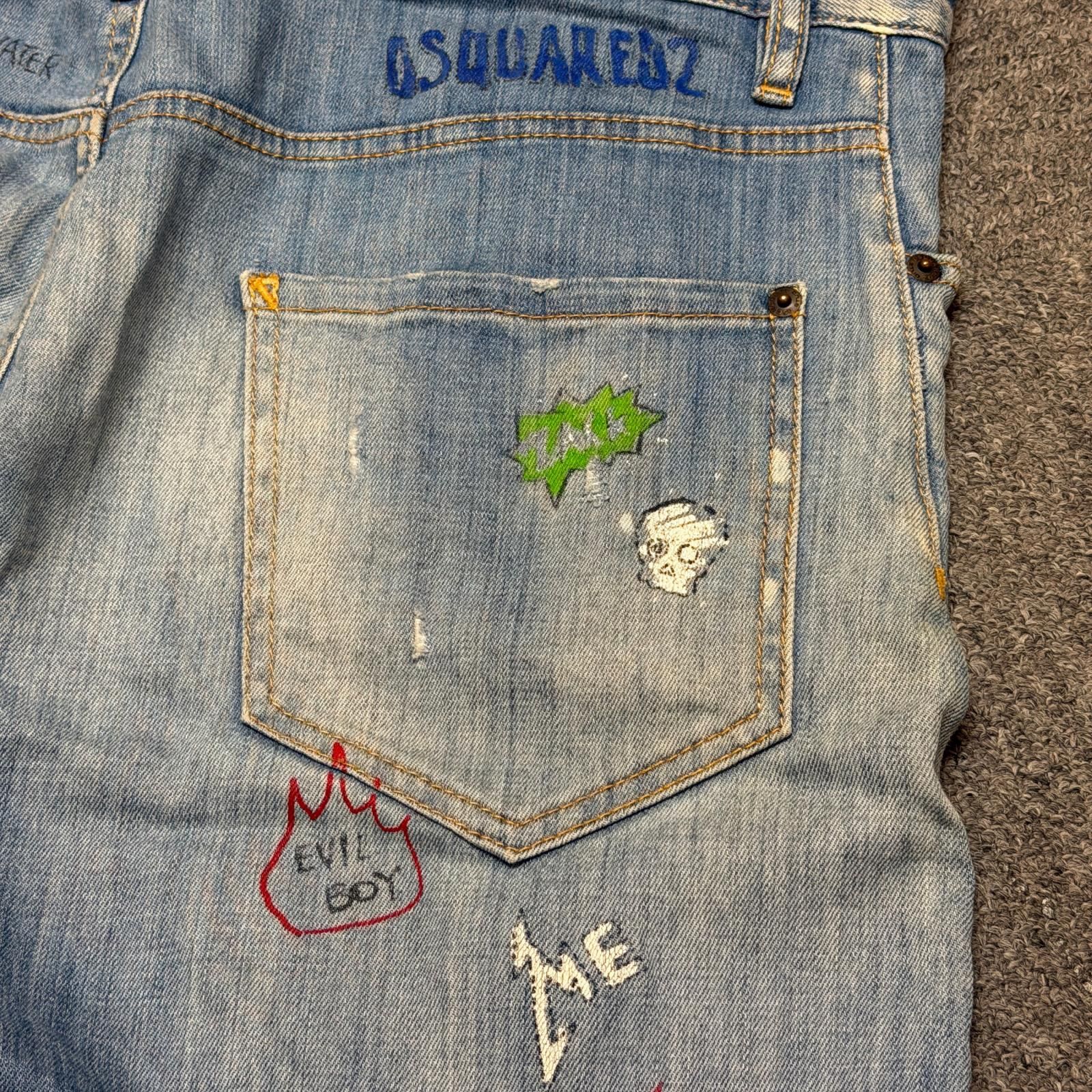 DSQUARED2 Baby Print Sexy Twist Jeans ベイビープリントセクシー 