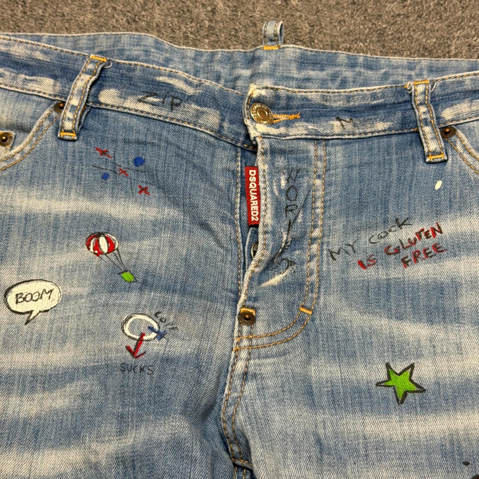 DSQUARED2 Baby Print Sexy Twist Jeans ベイビープリントセクシー 