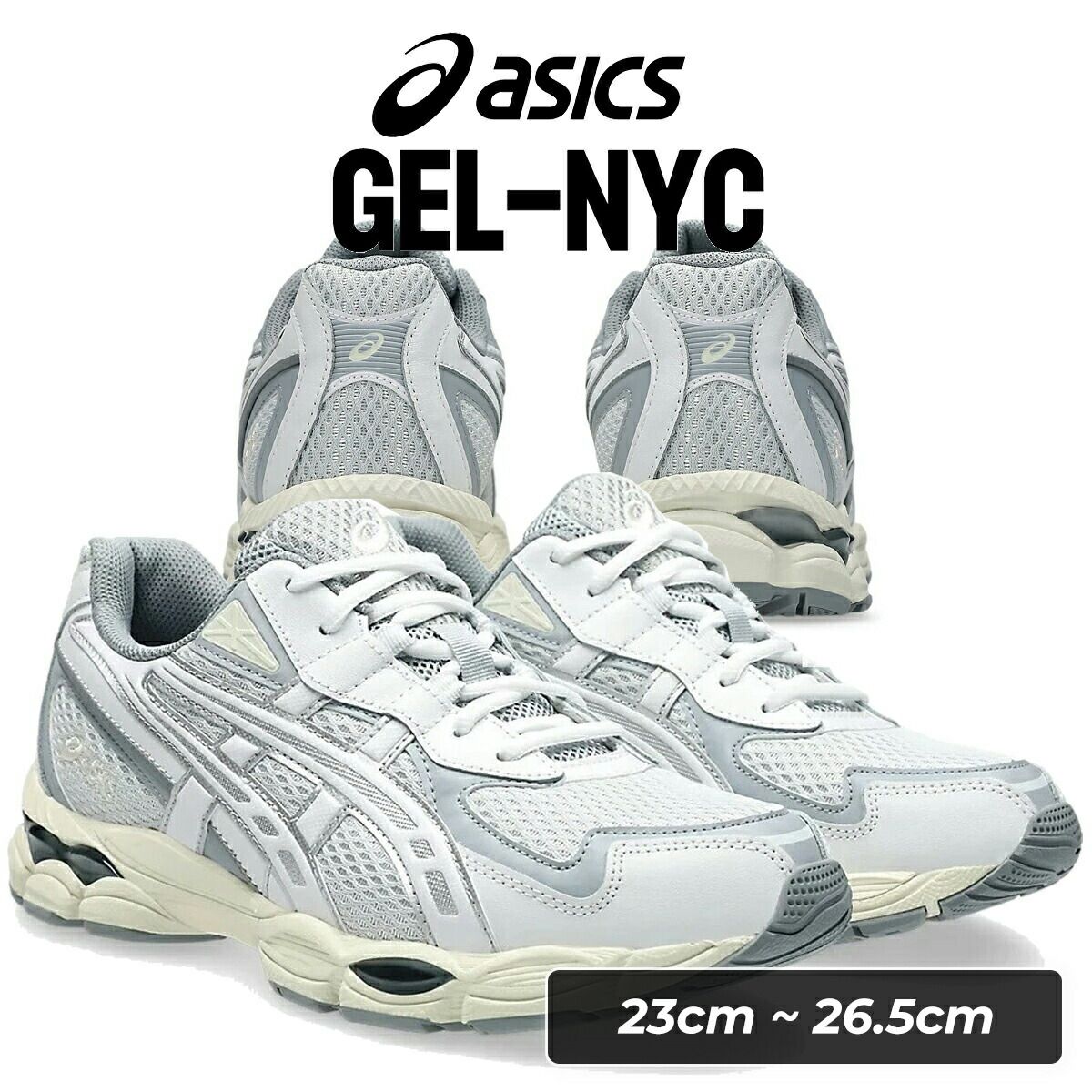 アシックス ゲル NYC 2055 グレイシャーグレー ホワイト asics GEL-NYC 