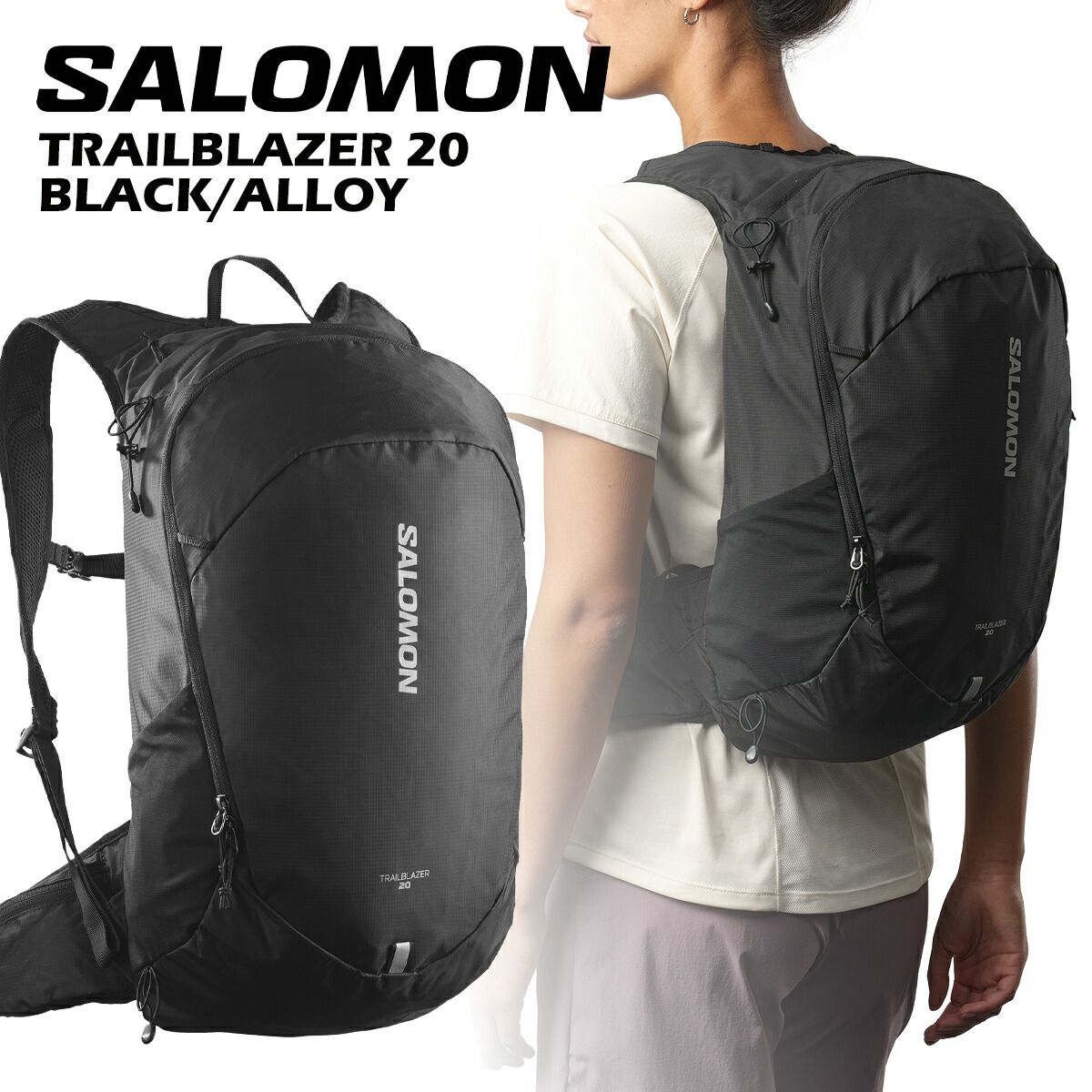 サロモン トレイルブレイザー 20L ブラック アロイ SALOMON
