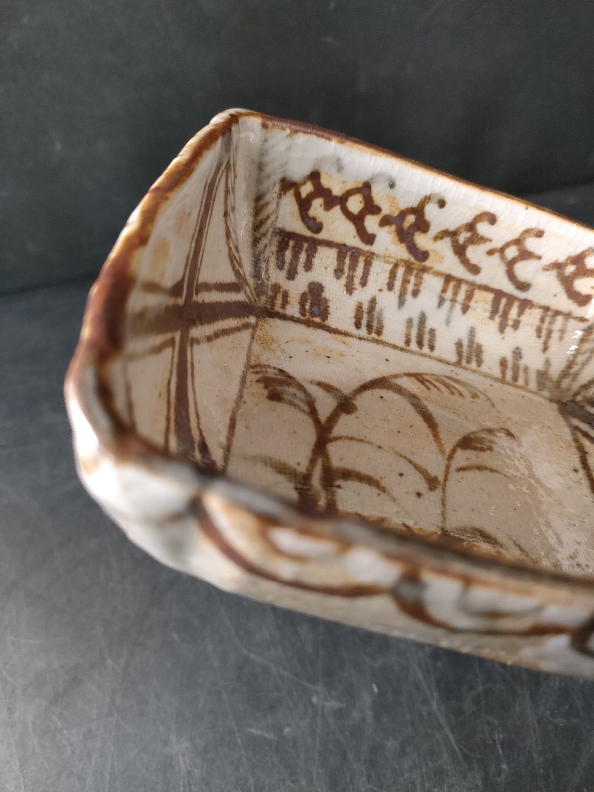 F18-07/瀬戸焼/加藤 春ニ 造/鉄絵志野草文向付 10客/骨董/小鉢/小皿/向