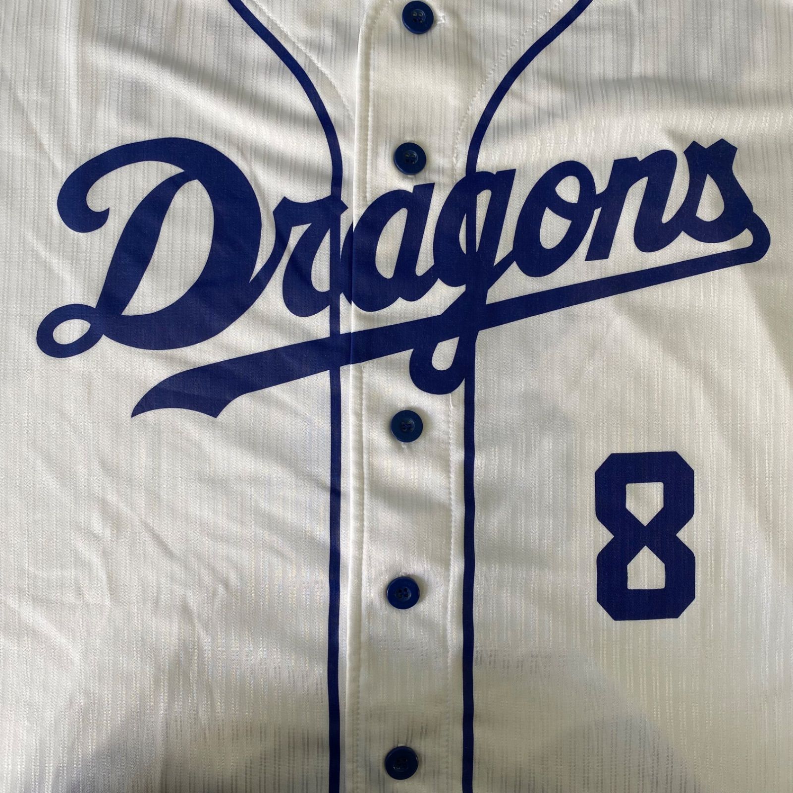 Dragons 中日ドラゴンズ ユニフォーム 大島 大島洋平 8 NPB セリーグ