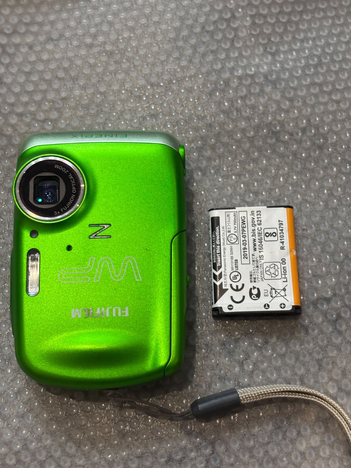 FUJIFILM FINEPIX Z33WP 26040540