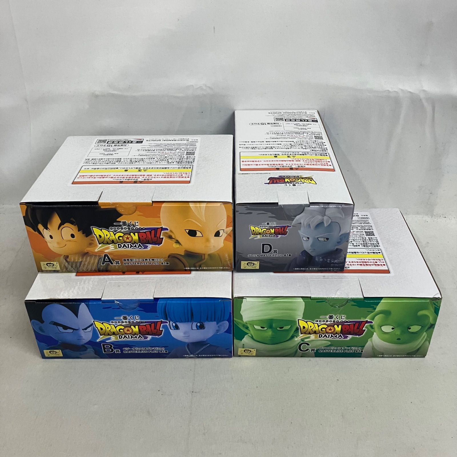 未開封 一番くじ ドラゴンボール A賞 B賞 C賞 D賞 グロリオ 他 