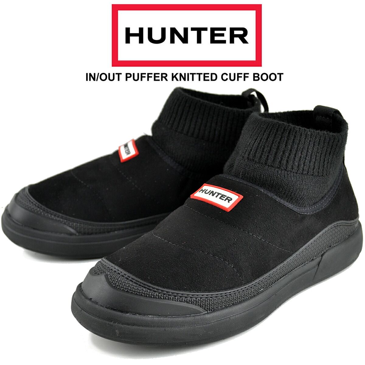 ハンター ユニセックス インアウト フォウ スエード ニッテッド カフ ブーツ ブラック HUNTER U IN/OUT FAUX SUEDE KNITTED CUFF BOOT BLACK ufs7115ren-blk