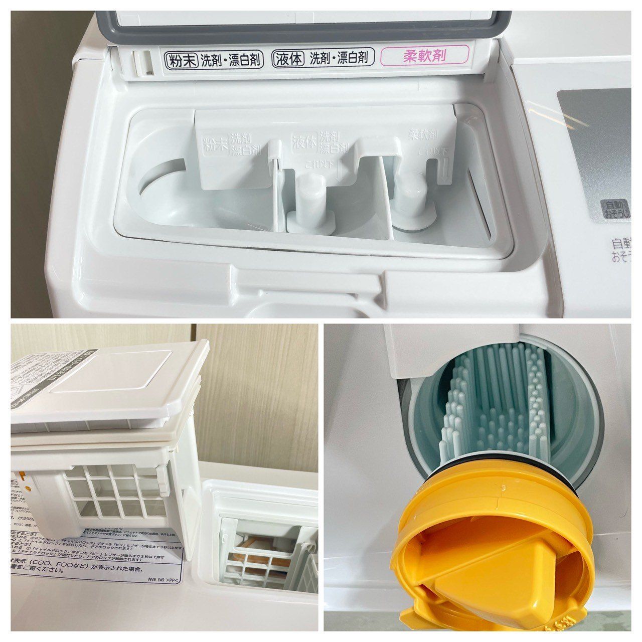 大阪・尼崎配送設置無料★3か月保障★10kg★BD-SG100FL★IS1734 大阪・尼崎配送設置無料☆3か月保障付き☆洗濯機☆日立☆10kg☆2021年