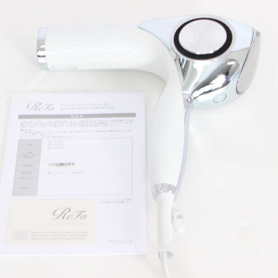 MTG ReFa BEAUTECH DRYER PRO RE-AJ02A ホワイト リファ ビューティック ドライヤープロ 本体