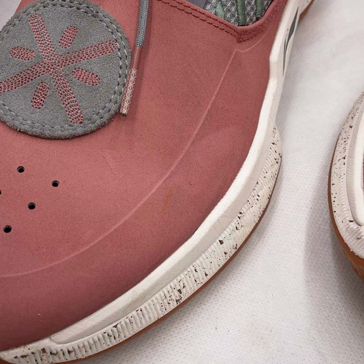 リーニン ウェイ オブ ウェイド7 サトリ バスケットボール シューズ バッシュ 28cm ABAN079-11 LI-NING