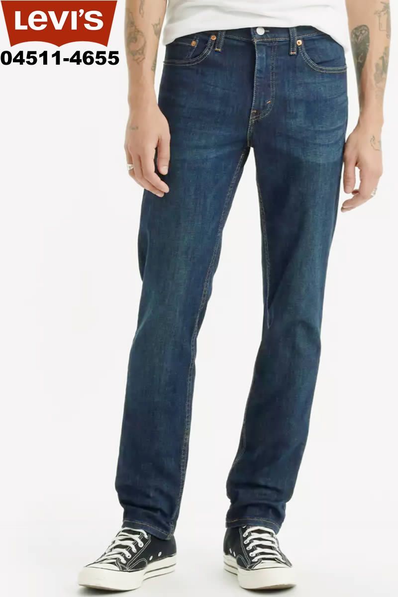 Levis リーバイス 511 04511-4655 スリムフィット ジーンズ メンズジーンズ メンズストレッチジーンズ リーバイス メンズパンツ リーバイス 511 045114655 ストレッチ ジーンズ ベーシックシルエット リーバイス人気ジーンズ 新品